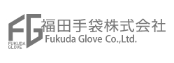 福田手袋株式会社